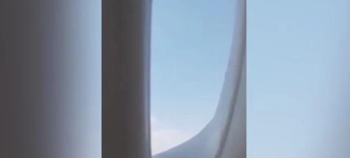 Φαίνεται σαν θέα από παράθυρο αεροπλάνου κι όμως, δεν είναι! (βίντεο)